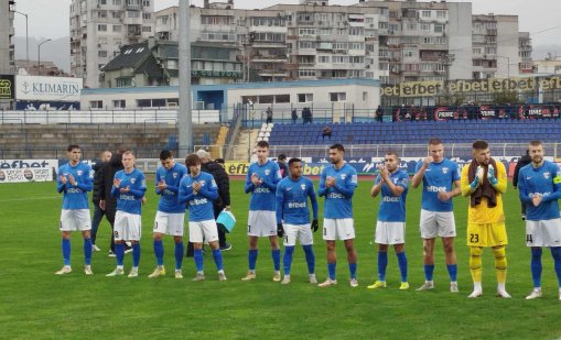 Ръководството на Спартак (Варна) покани феновете на открита беседа