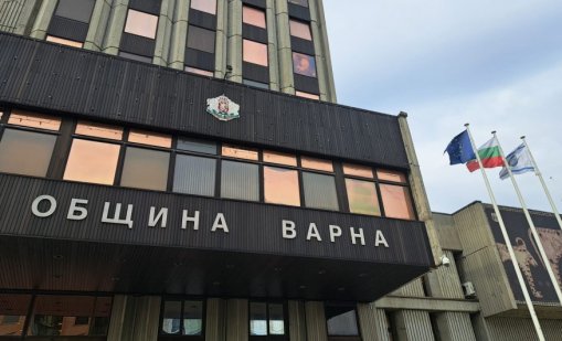 Общината иска пари от Европа, за да осигури доброволците във Варна