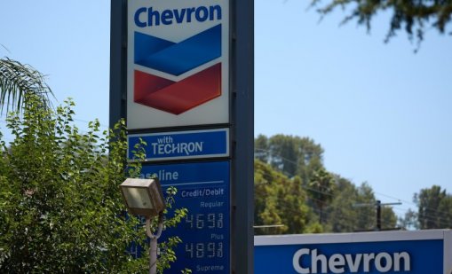 И "Шеврон" се прицели в "Лукойл"