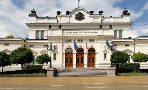 Вижте новоите варненски депутати
