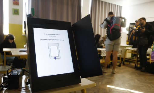 16,04% избирателна активност в цялата страна към 16.00 ч.