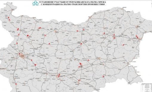ИПБ: АПИ са си раздали над 2,2 млн. лв. бонуси за добре свършена работа