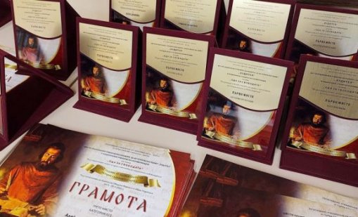 Ученици от цялата страна се събират във Варна за конкурса „Будител“