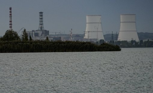 Украйна атакува с дрон Курската АЕЦ в Русия