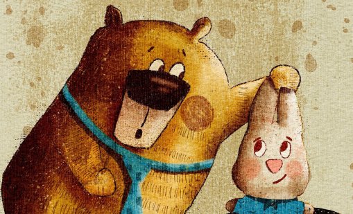 Виц на деня - 19 ноември