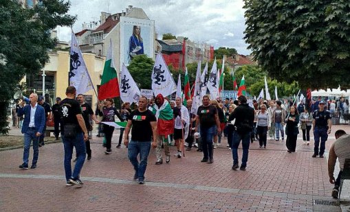 Протест на "Възраждане" против еврото във Варна