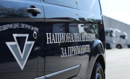 НАП погна борси, тържища и складове в цялата страна