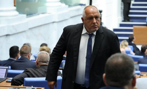 Борисов удари по ПП-ДБ: С "Възраждане" и "Величие" са едно