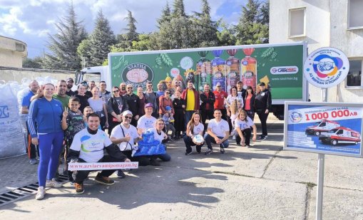 18 тона капачки са събрани при последната акция във Варна