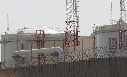 Американската търговска камара в България: Изисква активна работа от правителство по казуса Лукойл 