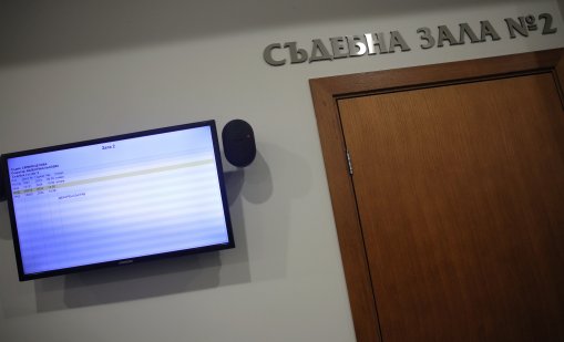 Оставиха в ареста варненеца Ивелин, обвинен за убийството в Първомай