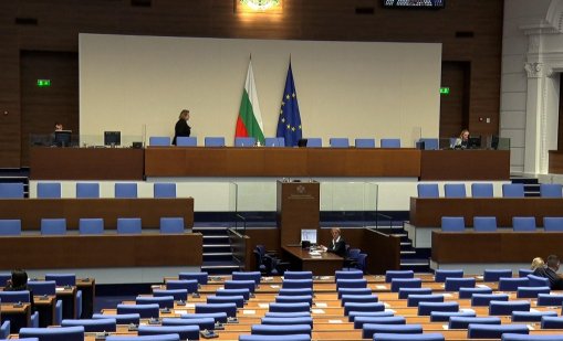 За първи път от седмица има кворум, депутатите на ГЕРБ се върнаха в НС