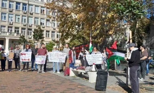 Палестинци излязоха на протест във Варна