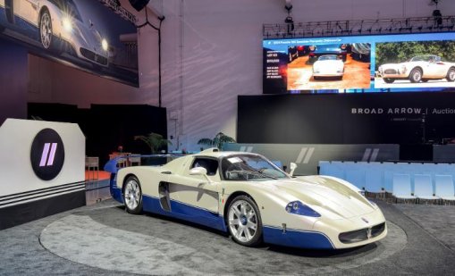Maserati MC12 Stradale: рекордна продажба на търг