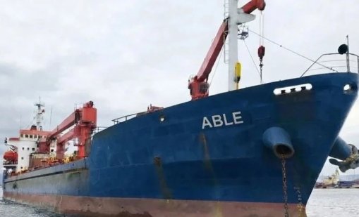 Потъна корабът ABLE, поразен от дрон на около 70 морски мили от Бяла