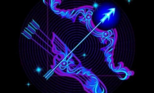 Хороскоп за 1 ноември 2025 - Стрелец