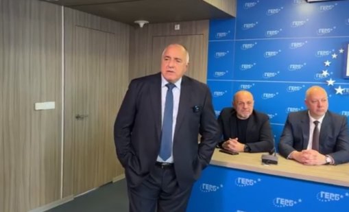 Борисов каза защо хвърли оставка (ВИДЕО)