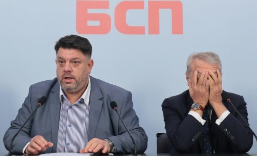 От БСП не разбират защо Борисов им е гневен, готови са на разговори за правителство