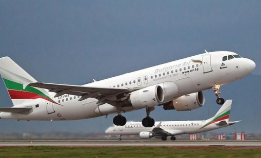 7 декември е обявен за Международен ден на гражданската авиация