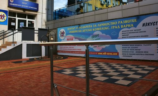 По-малко от месец за подаване на заявления за прием в школите на ОДК-Варна