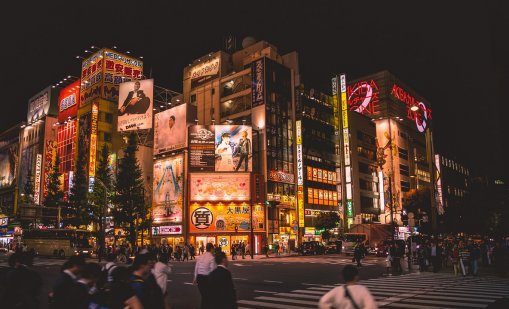 Списъкът с най-големите градове по света претърпя историческа промяна: Токио вече не е най-населен