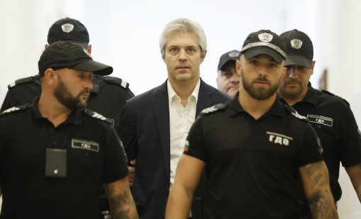 Софийският градски съд прекрати съдебното производство срещу Коцев 