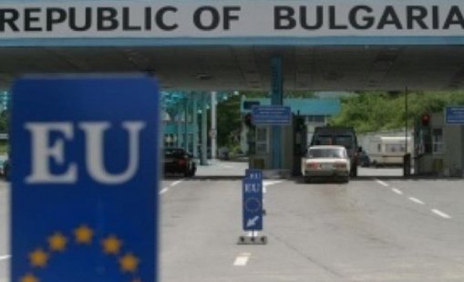 Акция: Полицаи дебнат за неплатени глоби по границите