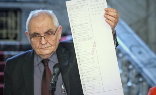 Представиха бюлетината и машините за вота на 4 април