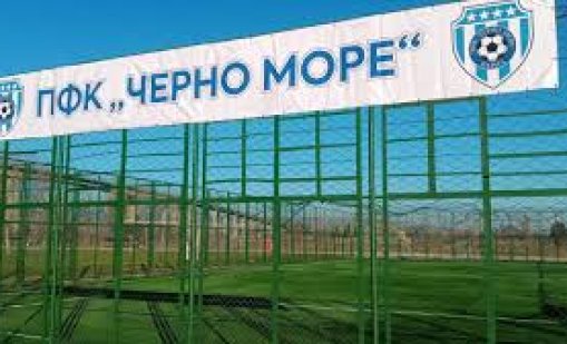 Черно море търси млади футболистки