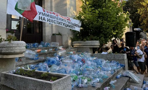 Протестиращи срещу безводието в Плевен блокираха движението на три места