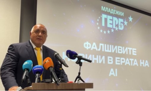 Борисов: "Кметът на Варна е невинен, докато съдът не се произнесе" (ВИДЕО)