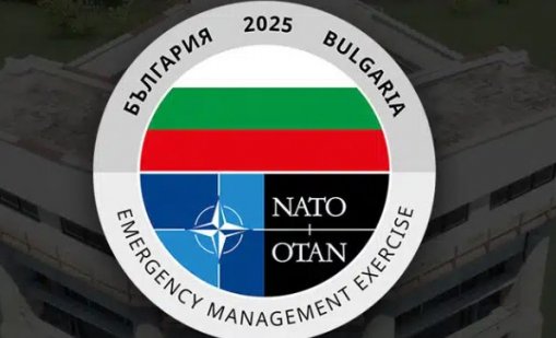 Започва учението „BULGARIA 2025"