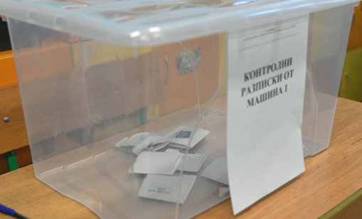Изборният ден във Варна започна нормално