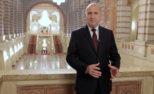 Румен Радев: България е извадена от &bdquo;сивия списък&ldquo; за пране на пари