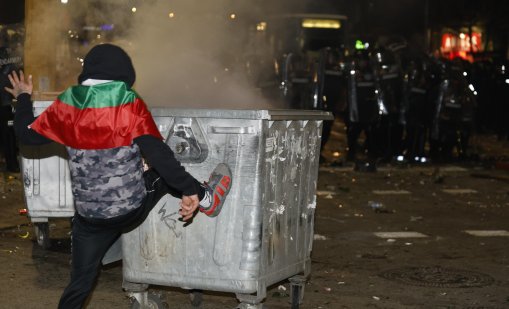 Важно! Вижте как да се предпазите, за да не пострадате по време на протест