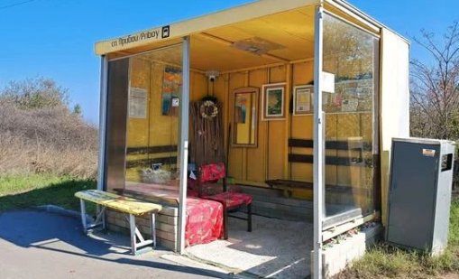 Красива спирка събира погледите край Варна