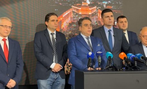 ПП-ДБ внасят утре вот на недоверие срещу правителството 