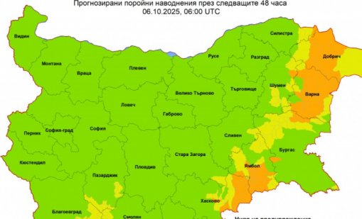 Област Варна е готова за проливните дъждове, хората да имат готовност за евакуация
