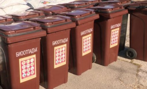 Жена открадна контейнер за биоотпадъци в Бургас с варненско "Ауди"