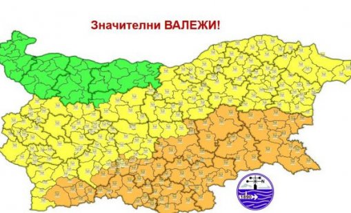 Лошото време и дъждът се завръщат!