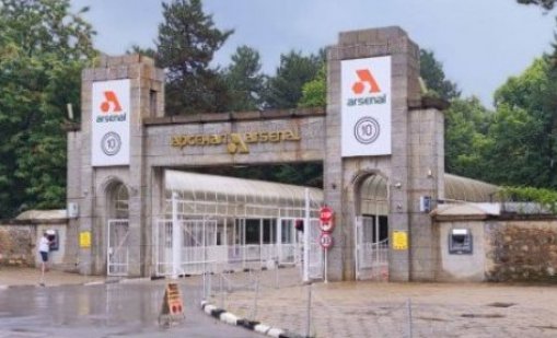 Работник почина при трудов инцидент в завод „Арсенал"