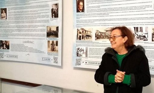 Изложба във Варна разказва за живота на първата жена лекар в България