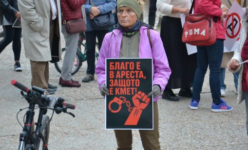 Граждани протестират в подкрепа на Коцев във Варна