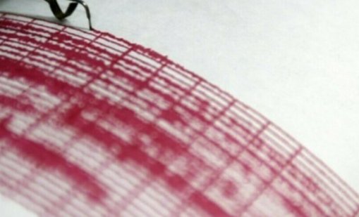 Мощно земетресение с магнитуд 7,6 разтърси Япония