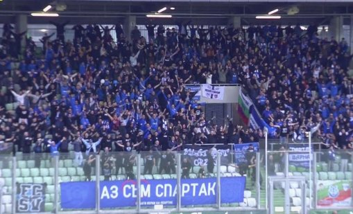 Спартак (Варна) направи 1:1 срещу Лудогорец в Разград