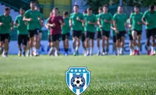 Черно море излезе с позиция след мача с Локо Пловдив 