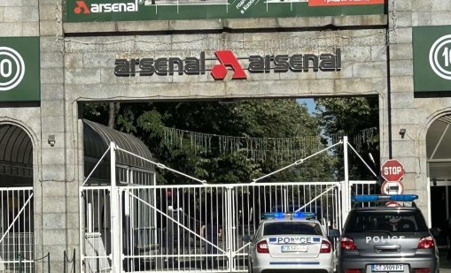 Има загинал при инцидент във военния завод "Арсенал" в Казанлък
