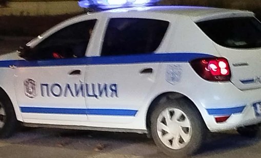 Мъж задигна портмоне от казино в Провадия