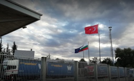 Гурбетчия е издъхнал на границата с Турция заради забавена линейка