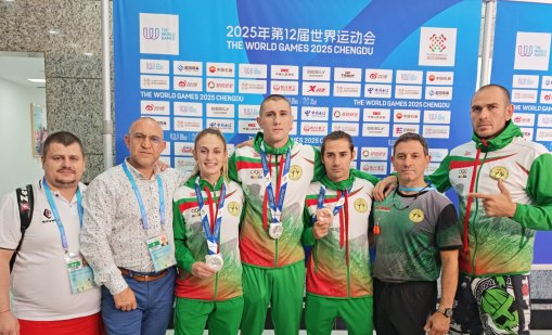 Три медала за българските кикбоксьори от Световните игри в Китай